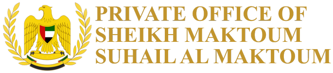 Private Office of Sheikh Maktoum Suhail Al Maktoum